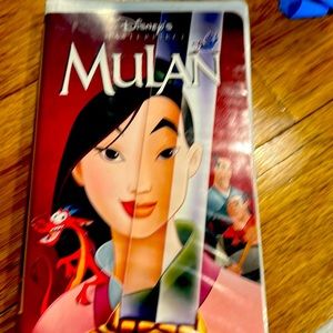 Disney Masterpiece Mulan
